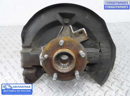 Ступица на Ford Kuga II / Escape III