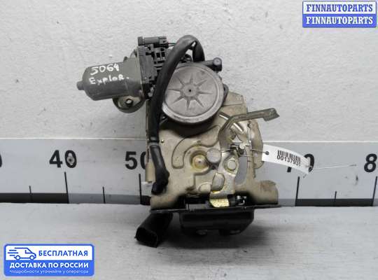 Замок багажника на Ford Explorer V (U502)