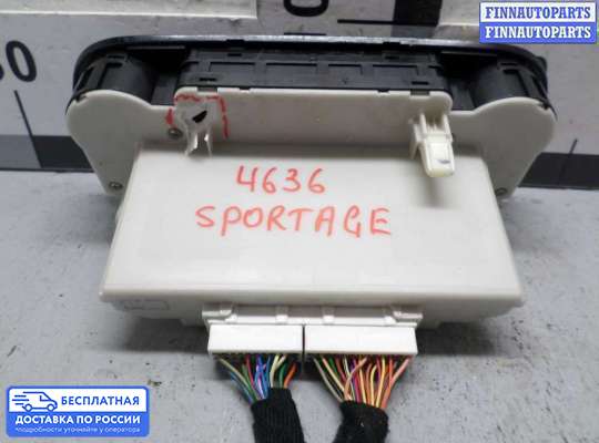 Блок управления печкой на Kia Sportage III (SL)