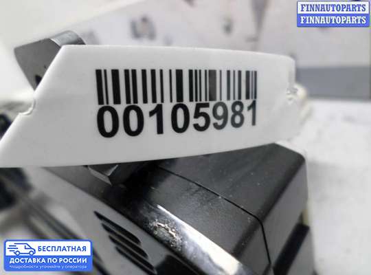 Блок управления печкой на Kia Sportage III (SL)