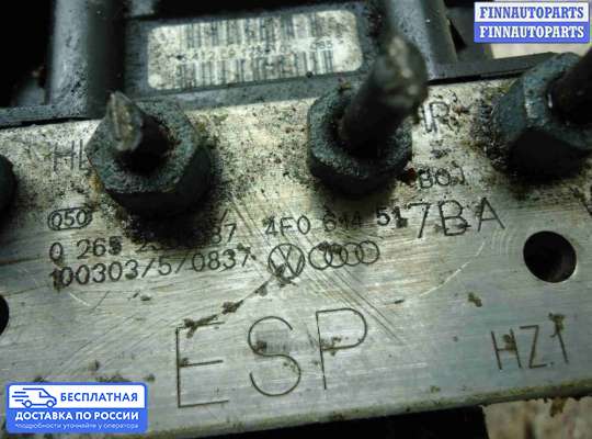 Блок ABS на Audi A6 (C6)