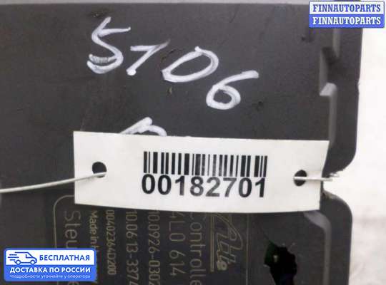 Блок ABS на Audi Q7 (4L)