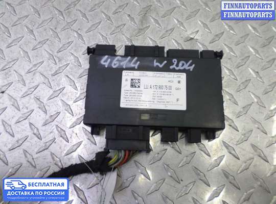 ЭБУ прочее на Mercedes-Benz C (W204)
