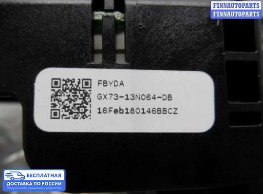 Подрулевой переключатель на Jaguar XE (X760)