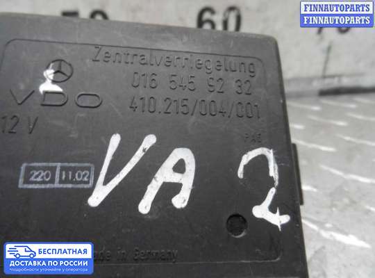 ЭБУ прочее на Mercedes-Benz Vito (W638)
