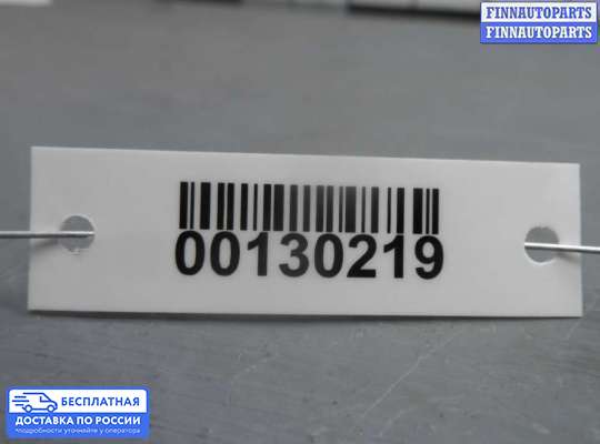Замок багажника на Mitsubishi ASX