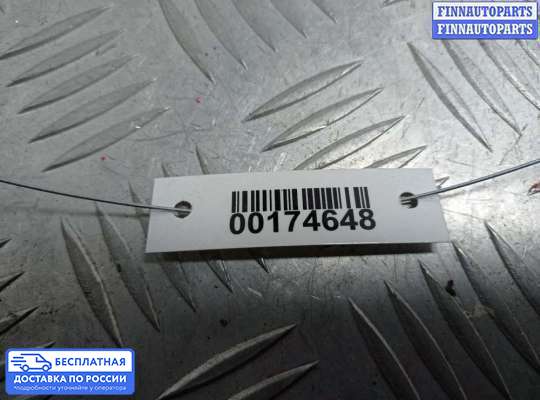 Ручка двери наружная на Mercedes-Benz C (W204)