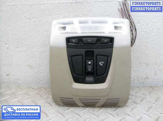Фонарь салона (плафон) на BMW 3 (F30/F31)