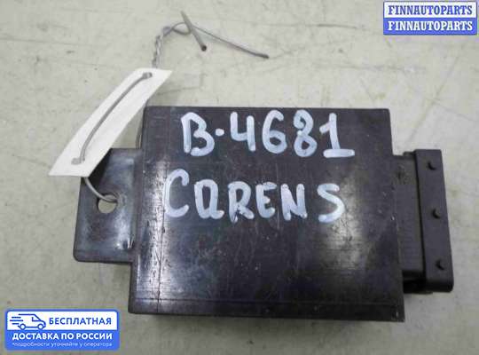 ЭБУ прочее на Kia Carens I (RS)