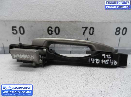 Ручка двери наружная на Nissan Qashqai I (J10)