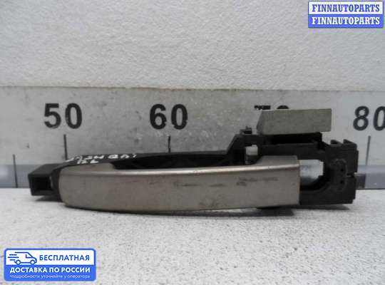 Ручка двери наружная на Nissan Qashqai I (J10)
