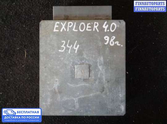 ЭБУ ДВС (блок управления двигателем) на Ford Explorer I/II (UN105)