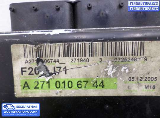 ЭБУ ДВС (блок управления двигателем) на Mercedes-Benz C (W203)