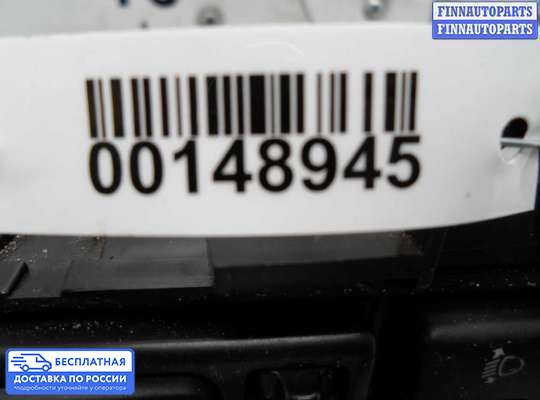 Блок управления зеркал на Infiniti FX II / QX70 (S51)