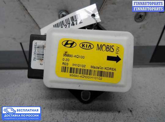 Датчик прочий на Hyundai Sonata VI (YF)