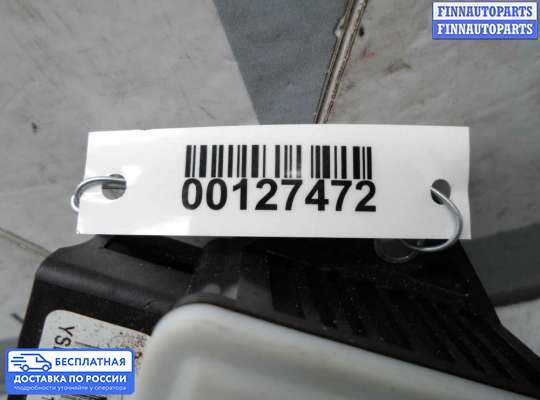 Датчик прочий на Hyundai Sonata VI (YF)
