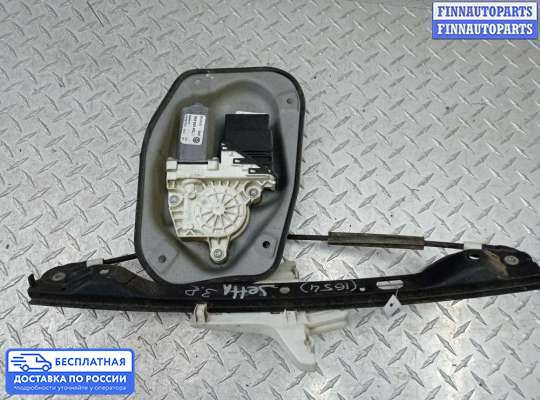 Стеклоподъемник электрический на Volkswagen Jetta V (1K)