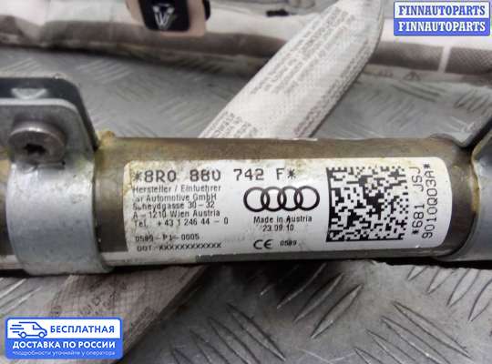 Подушка безопасности (прочее) на Audi Q5 (8R)