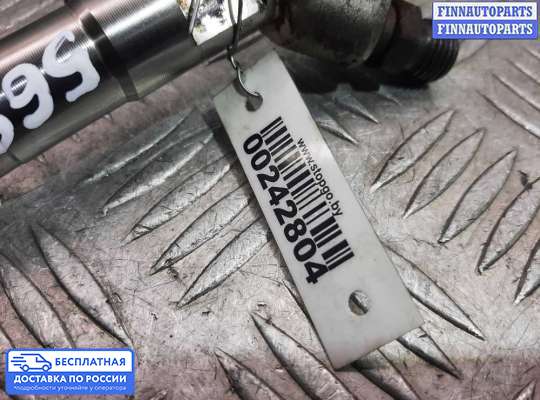 Форсунка топливная на Dodge RAM IV (DS/DJ)