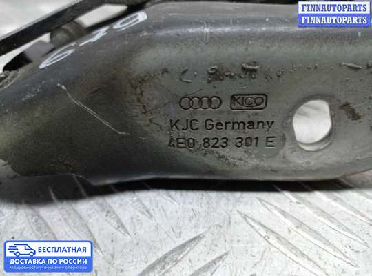 Петля капота на Audi A8 (D3, 4E)