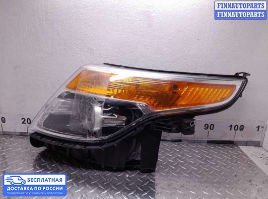 Фара передняя на Ford Explorer V (U502)