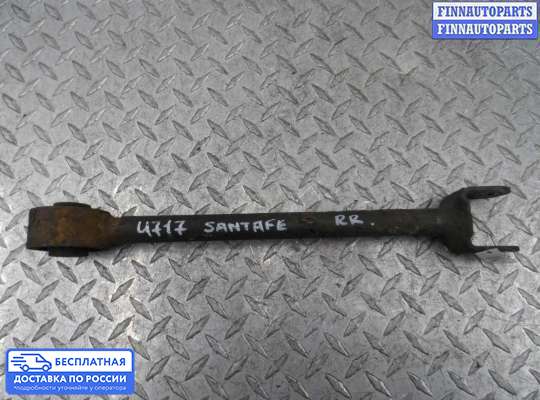 Рычаг подвески на Hyundai Santa Fe II (CM)