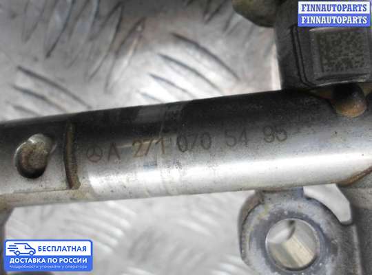 Рампа (рейка) топливная на Mercedes-Benz C (W204)