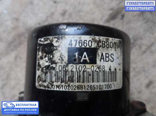 Блок ABS на Nissan Murano I (Z50)