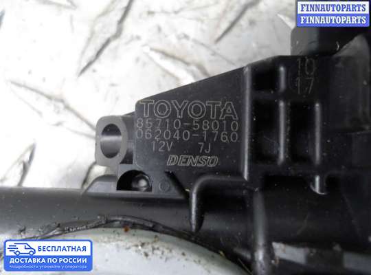 Стеклоподъемник электрический на Lexus GS III (S190)