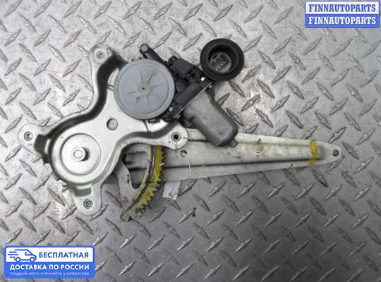 Стеклоподъемник электрический на Lexus GS III (S190)
