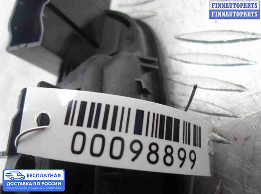 Ручка двери внутренняя на Ford Kuga II / Escape III