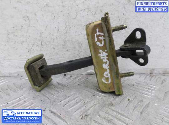 Ограничитель двери на Dodge Caravan IV (RG, RS)