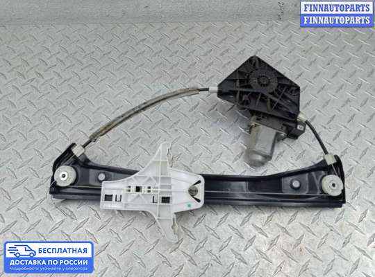 Стеклоподъемник электрический на Volkswagen Jetta VI (1B)