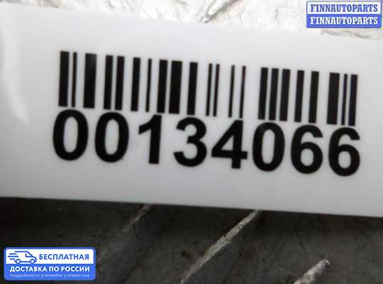 Блок предохранителей на Jeep Grand Cherokee III (WK, WH)