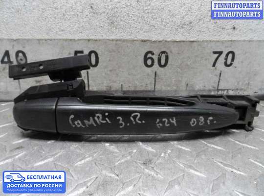 Ручка двери наружная на Toyota Camry XV40