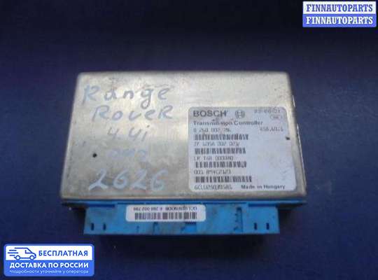 ЭБУ АКПП (блок управления автоматом) на Range Rover III (LM, L322)
