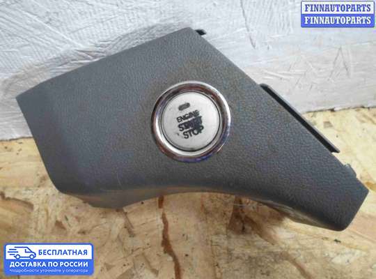 Кнопки на Hyundai Sonata VI (YF)
