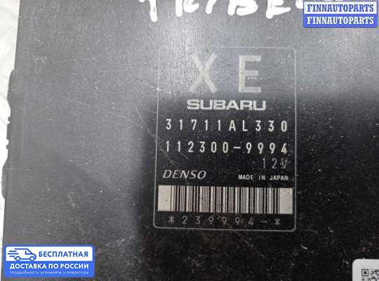 ЭБУ АКПП (блок управления автоматом) на Subaru Tribeca