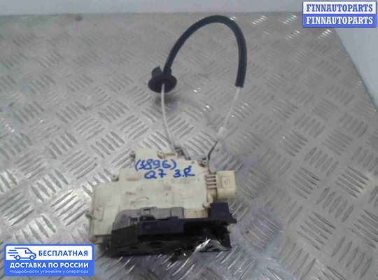 Замок боковой двери на Audi Q7 (4L)