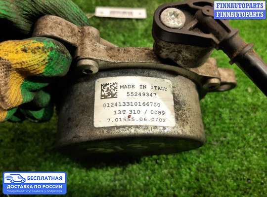 Насос вакуумный (дизель) на Fiat 500L