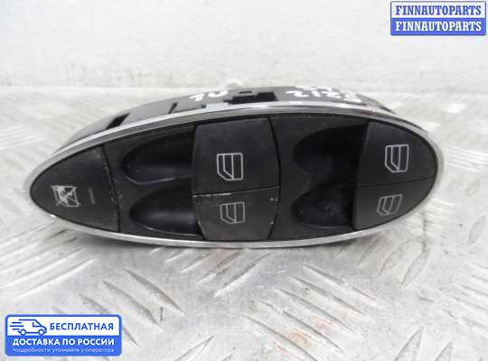 Блок управления стеклоподъёмниками на Mercedes-Benz CLS (C219)