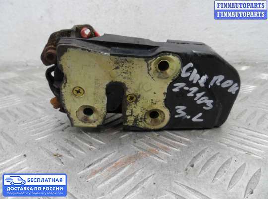 Замок боковой двери на Jeep Cherokee II / Liberty (KJ)