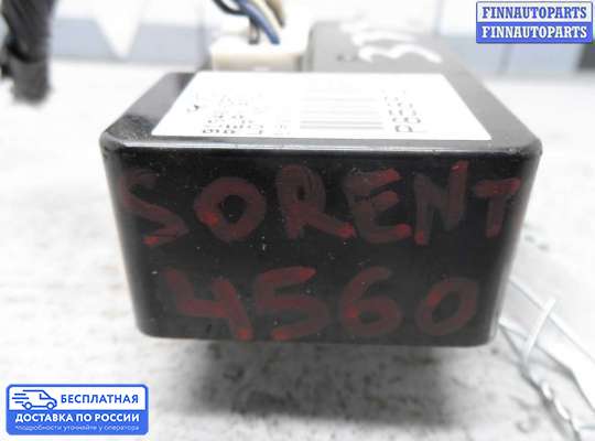 ЭБУ прочее на Kia Sorento II (XM)