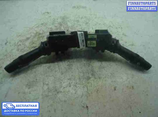 Подрулевой переключатель на Hyundai Sonata VI (YF)