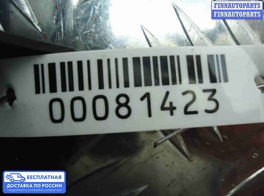 ЭБУ прочее на Audi A4 (8K, B8)
