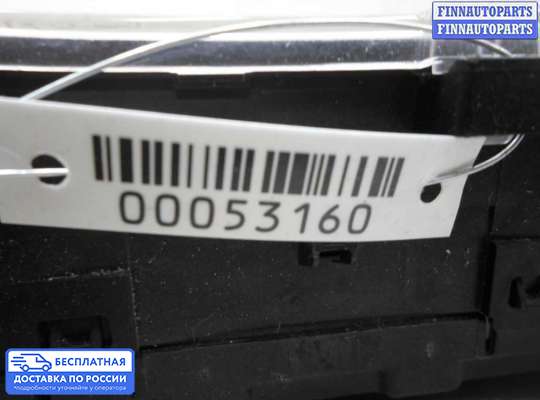 Щиток приборов на Renault Master III