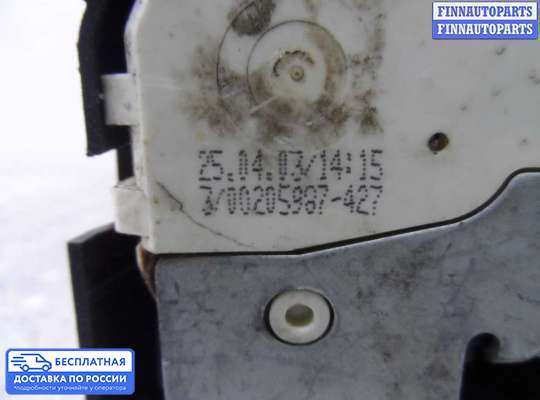 Замок боковой двери на Range Rover III (LM, L322)