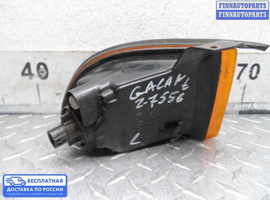 Поворотник передний на Mitsubishi Galant VIII (EA)