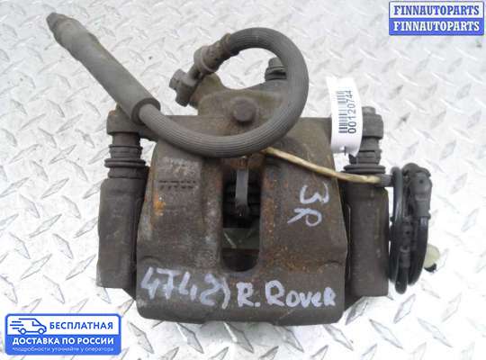 Суппорт на Range Rover Sport I (L320)