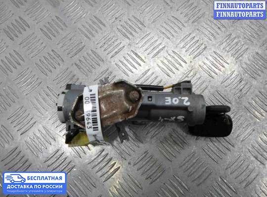 Замок зажигания с ключом на Suzuki SX4